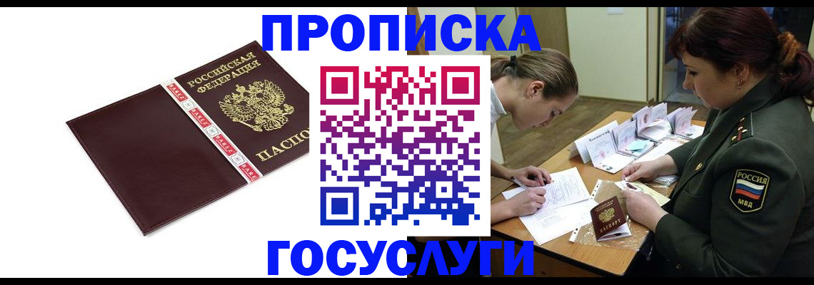 форма 3 в Кулебаки