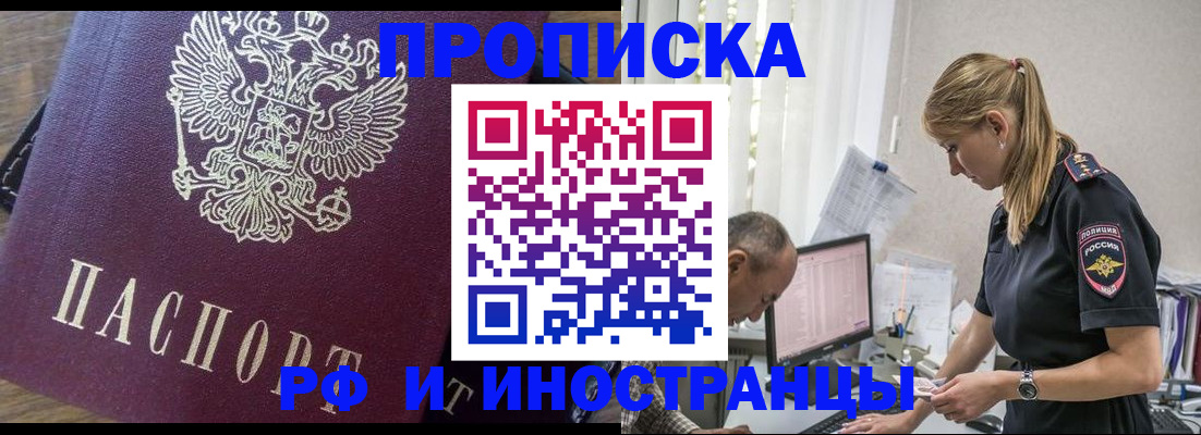 форма 3 в Кулебаки